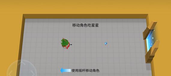 弓箭手大作战道具和技能详解（掌握弓箭手大作战）