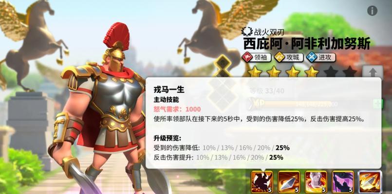 《万国觉醒孙武天赋加点方法大全》（一文教你如何正确加点）