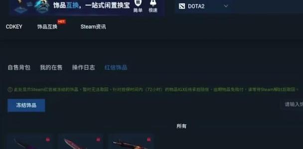 Unturned222版本更新了什么？新结构有哪些特点？