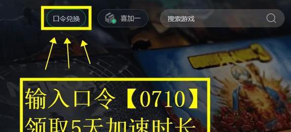 守望先锋键位操作方法是什么？如何进行有效的键位设置？