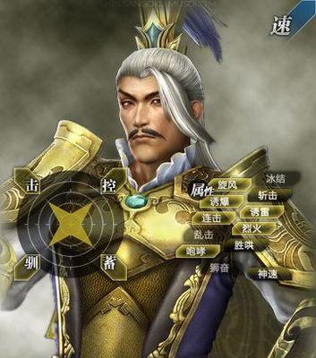 真三国无双7猛将传各阵营三强武将有哪些？如何选择最强武将？